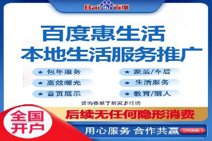 推广竞价实战：如何通过竞价提升品牌知名度