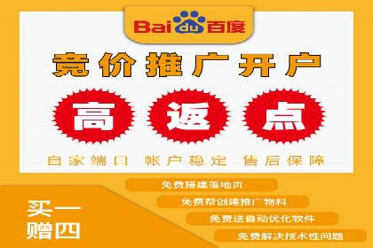 行业头部企业如何进行信息流广告运营